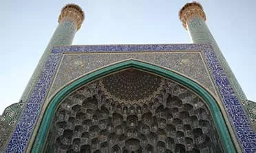 ساختار فرهنگی ایران