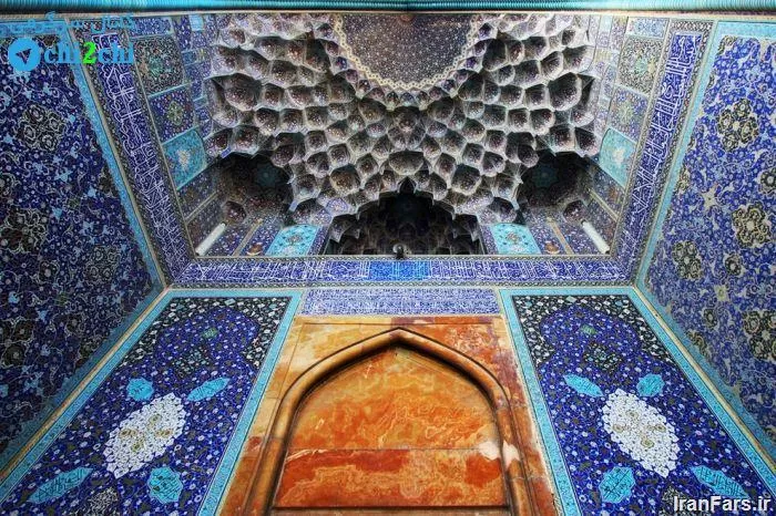 جامعة ایرانی و فرهنگ اسلامی