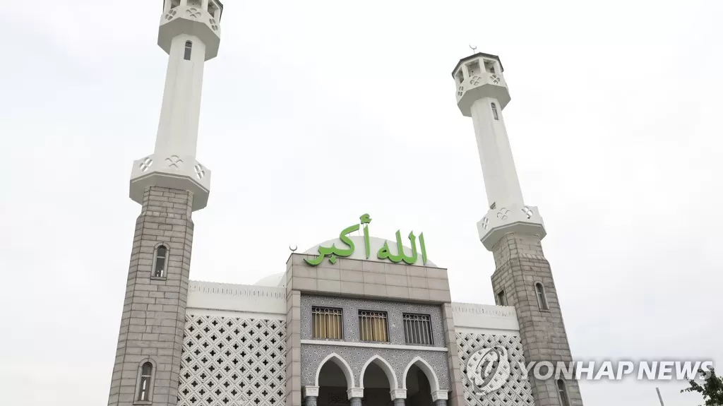مسلمانان در کره جنوبی