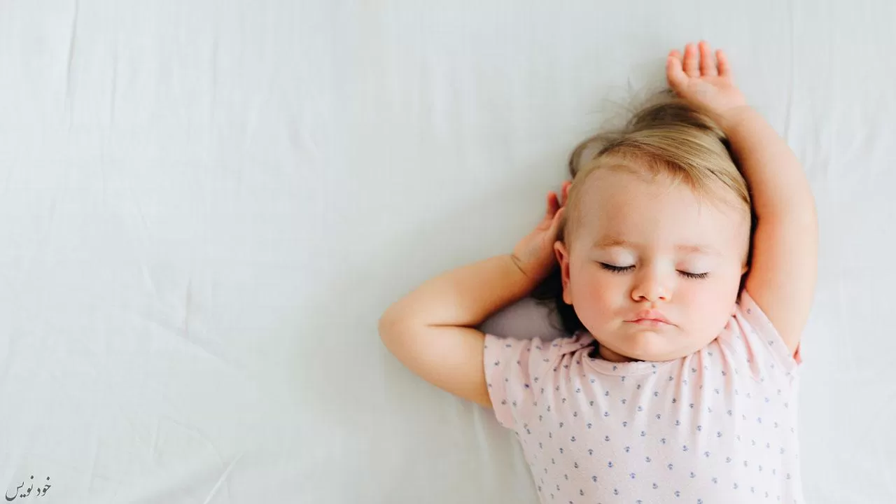 آیا الگوی خواب کودک در طول بارداری، پس از به دنیا آمدنش ادامه خواهد یافت؟ |پرسش و پاسخ 