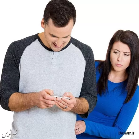 گوشی همسرم را چک کنم؟ | اگر به همسرتان و گوشی تلفن همراهش شک دارید بخوانید|همسرم دائم سرش تو گوشیه