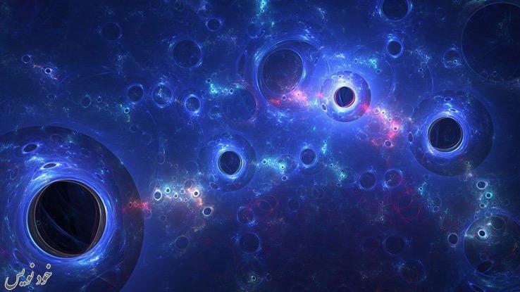 آیات قران در مورد ماده تاریک در کهکشان و چگونگی آغاز جهان 