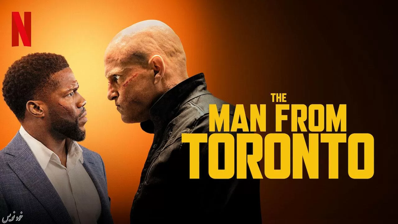دانلود رایگان فیلم  مردی از تورنتو  The Man from Toronto 2022