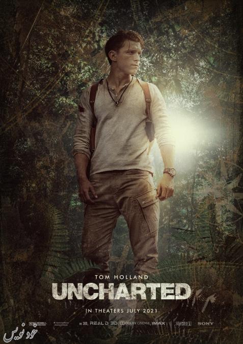 معرفی و تحلیل و نقد  فیلم آنچارتد Uncharted