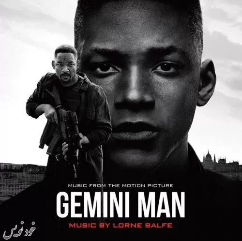 دانلود فیلم مرد ماه جوزا 2019|Gemini Man