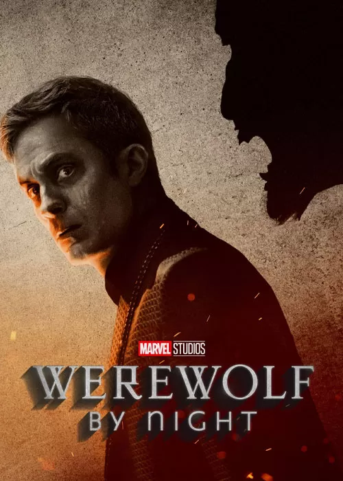 دانلود فیلم Werewolf by Night 2022 گرگینه در شب