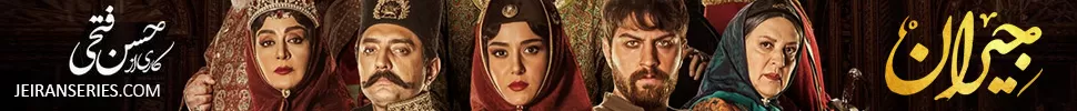 دانلود فیلم tale of tales دوبله فارسی 