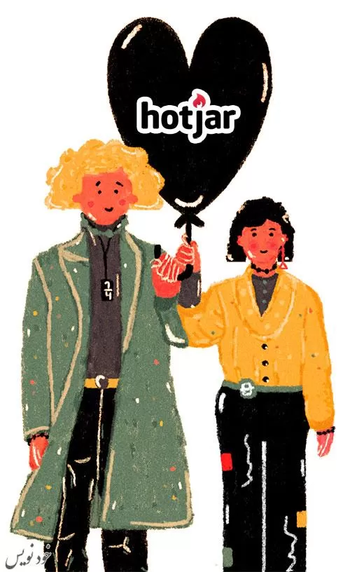 هاتجر (Hotjar) چیست؟ داغترین نقطۀ وبسایت تان کجاست؟ + نصب هاتجار
