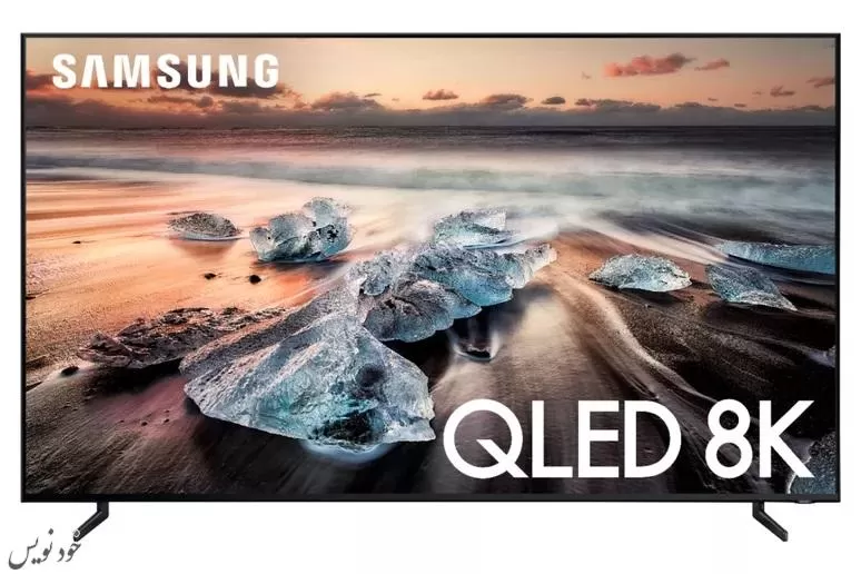 تلویزیون QLED چیست و در تلویزیون ها جدید چه کاربردی دارد؟ هر چیزی که باید در مورد صفحه نمایش QLED بدانید