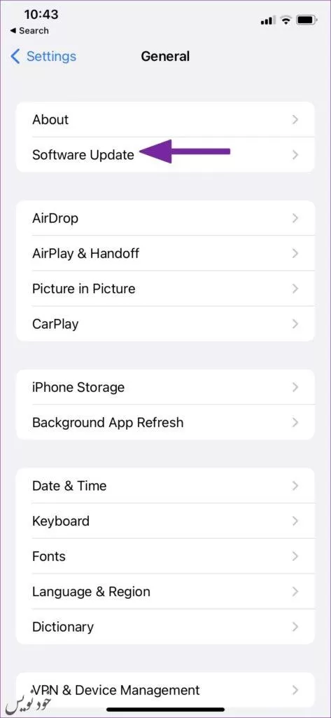 نحوه ویرایش و لغو پیام ها در iMessage در iPhone و Mac | آموزش تصویری مرحله به مرحله