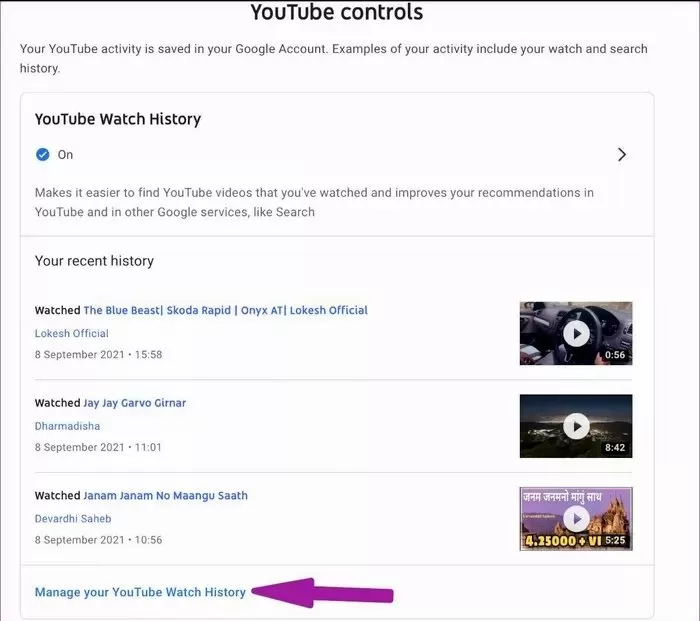 آموزش تصویری حذف سابقه جستجو یوتیوب در دسکتاپ و موبایل