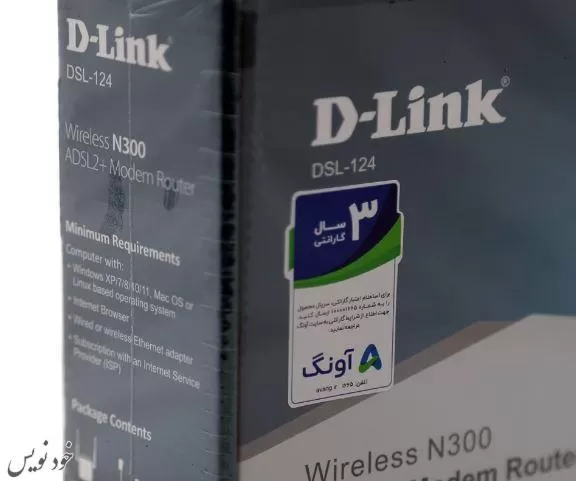 بررسی مودم روتر مدل D-Link DSL-124 دیلینک New Version 2022 + ویژگیهای پیشرفته امنیتی