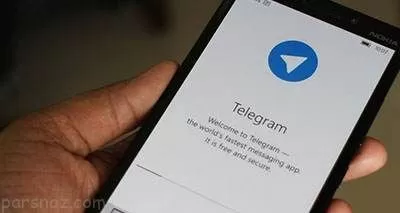 ترفند جلوگیری از تماس صوتی ناخواسته در تلگرام