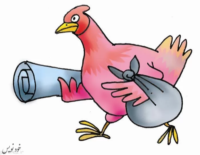 شعر طنز در خصوص گران شدن مرغ 