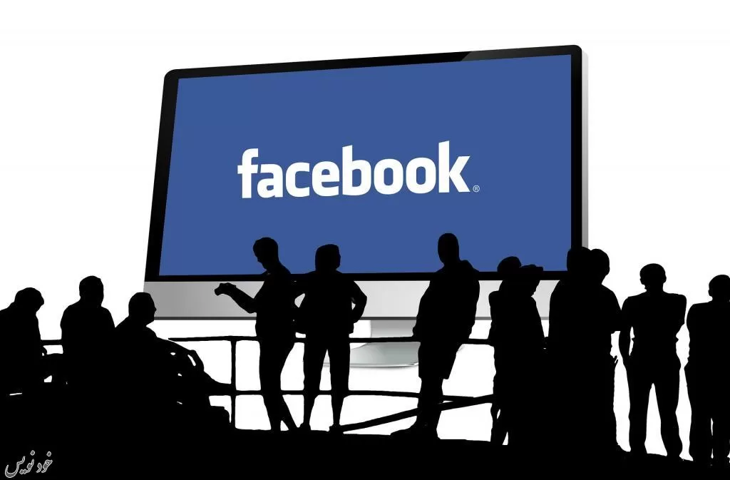 فیس بوک لایت چیست ؛ دانلود فیسبوک لایت برای اندروید و آیفون | facebook  |برنامه فیسبوک سفید