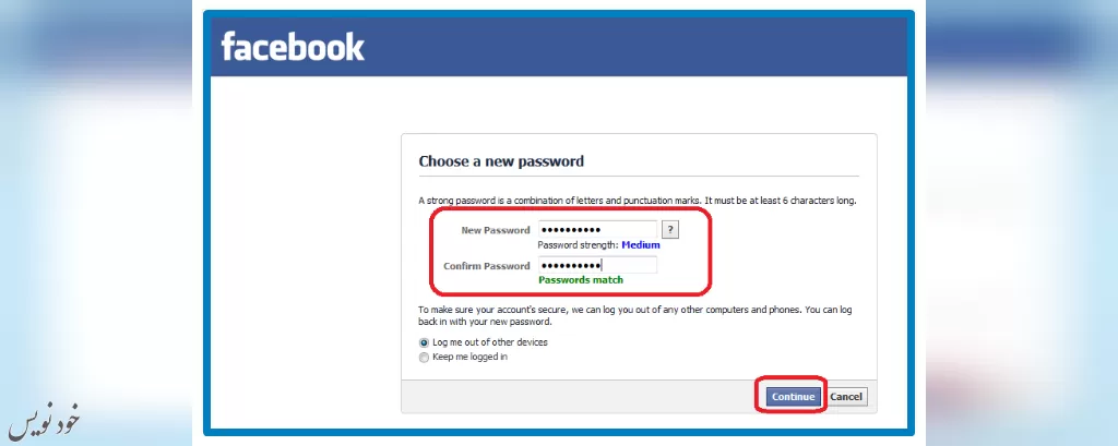 بازیابی رمز فیسبوک بدون ایمیل و شماره تلفن؛ بدست آوردن پسورد فراموش شده در فیس بوک |آموزش تصویری