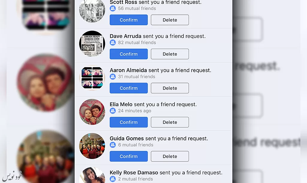 اموزش فیسبوک؛ روش گذاشتن پست، فیلم و پاسخ به درخواست دوستی در فیس بوک |آموزش تصویری