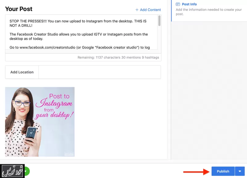 چگونه پستهای اینستاگرام خود را به کمک فیسبوک زمانبندی کنیم!(آموزش)