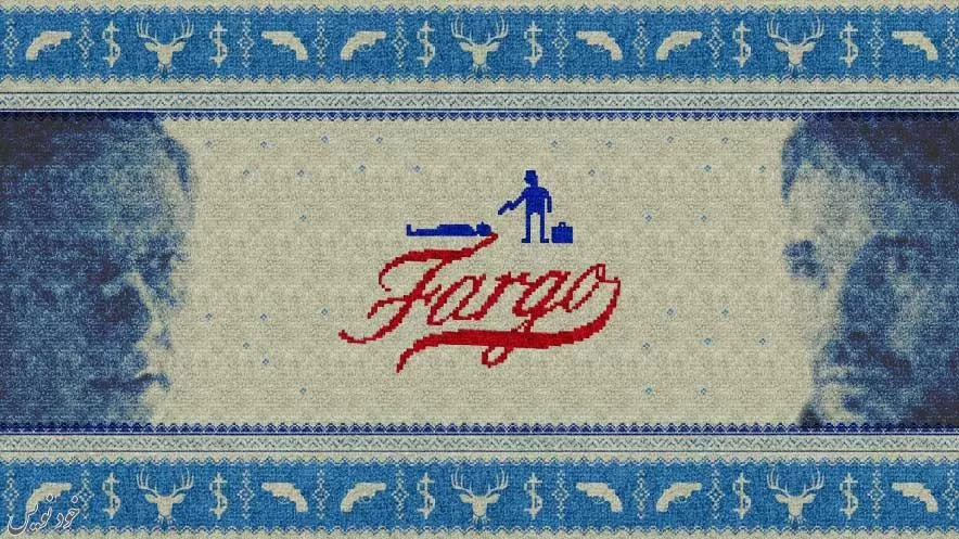سریال Fargo 