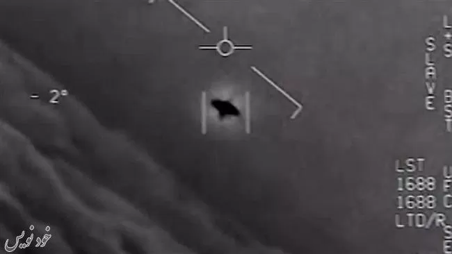 انتشار ویدئوهای UFO از سوی پنتاگون ؛ یک مقام سابق: «فرازمینیها وجود دارند!» |ما تنها نیستیم 