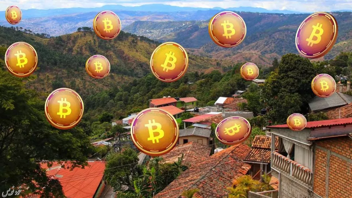 اولین شهر بیت کوین دنیا با نام Bitcoin Valley راه اندازی شد | کشور هندوراس