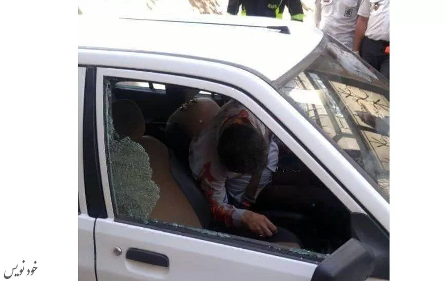 تصاویری تلخ از پیکر خونین شهید ترور شده در خیابان مجاهدین اسلام (صیاد خدایی)