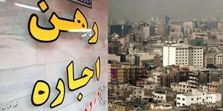 دلیل هجوم مجردها به این منطقه تهران