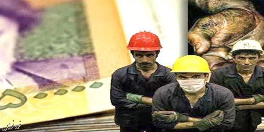 آخرین خبر درباره افزایش حق مسکن کارگران در اردیبهشت