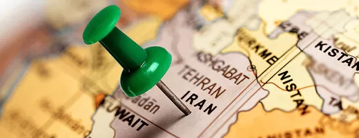 5 سال دیگر اقتصاد ایران چه شکلی است؟