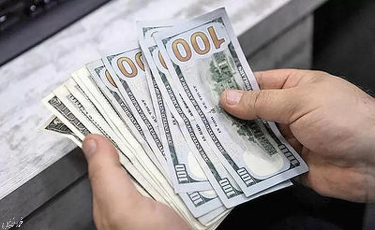 اثر حذف دلار ۴ هزار و ۲۰۰ در بازار ارز! (صعود اسکناس امریکایی)