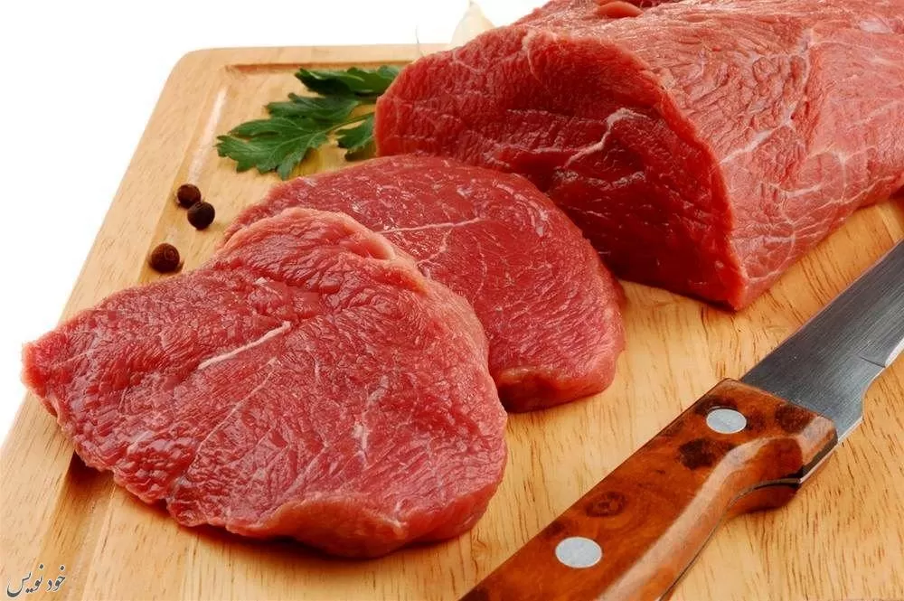 جدیدترین خبر در مورد قیمت دام و گوشت
