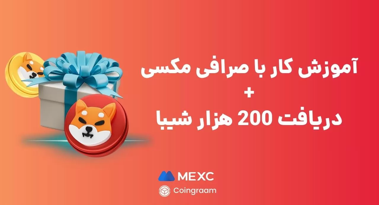 نقد و بررسی تخصصی کیف پول جکس (Jaxx)