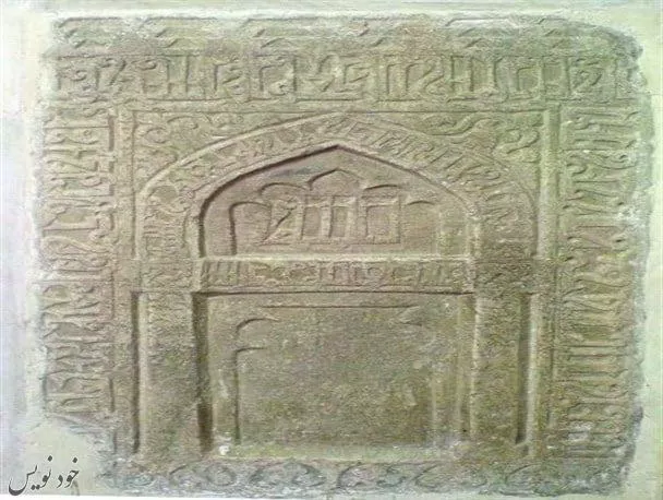 جاذبه تاریخی مسجد سلطانى (مسجد جامع اسدآباد)