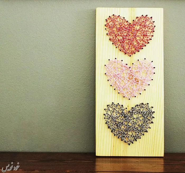 ساخت قلب برای روز عشق با میخ و ریسمان | آموزش تصویری