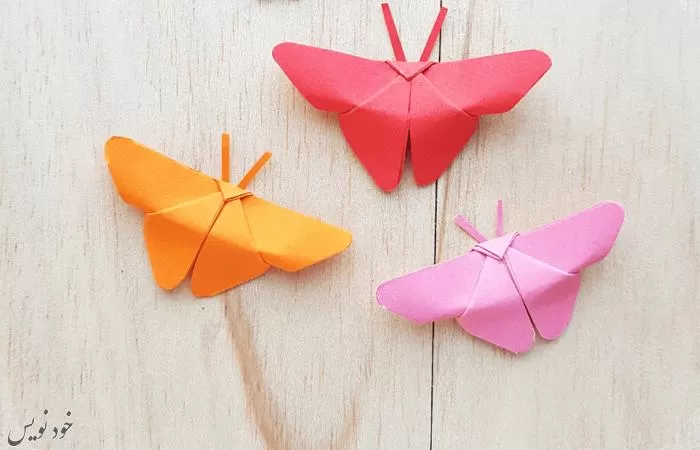 آموزش ساخت اوریگامی پروانه در خانه با دو روش |آمورش تصویری