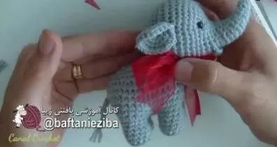 آموزش عروسک بافتنی فیل + تصویری