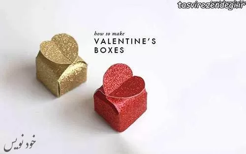 آموزش ساخت جعبه هدیه رمانتیک | جعبه هدیه ولنتاین