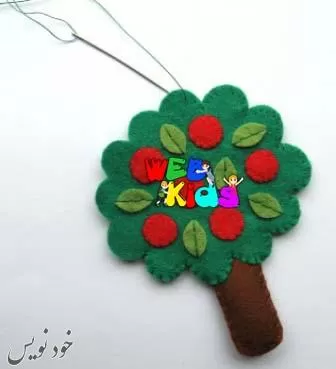 ساخت عروسک نمدی طرح درخت سیب | آموزش تصویری