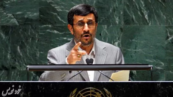محمود احمدی نژاد,تصاویر محمود احمدی نژاد,عکس های محمود احمدی نژاد