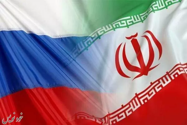 توییتهای کنایه آمیز در واکنش به بهانههای واهی | یک بیاحترامی دیگر؛ باز هم ایران در برابر روسیه  تحقیر شد!| آداب دیپلماتیک