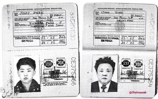 پاسپورت جعلی رهبر کره شمالی برای سفر به آمریکا!+عکس|اخبار سیاسی
