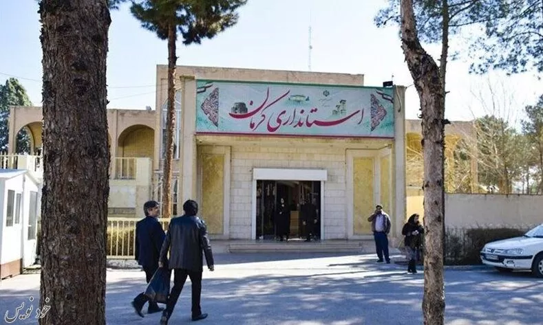درگیری خونین در رفسنجان؛ واکنش معاون امنیتی کرمان |تعدادی از اتباع بیگانه کشته شدند