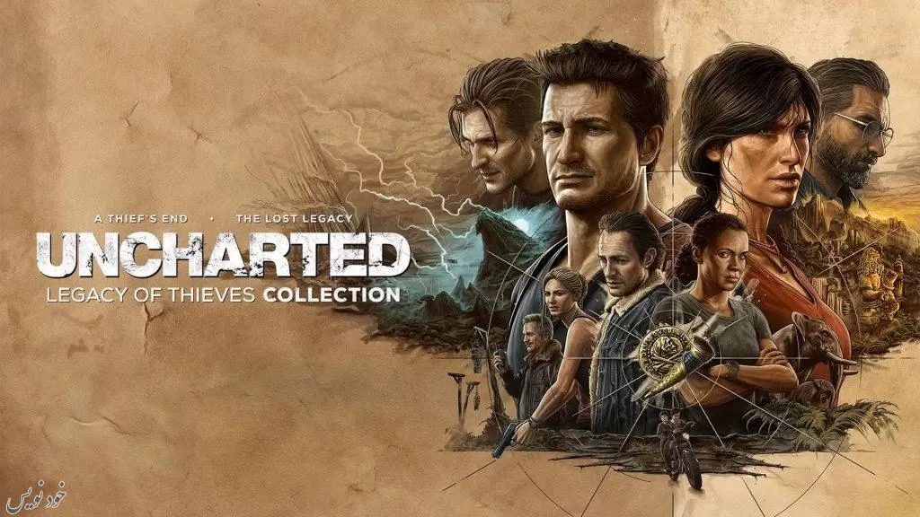 تاریخ عرضه نسخه PC بازی Uncharted: Legacy of Thieves Collection از طریق فروشگاه اپیک گیمز لو رفت