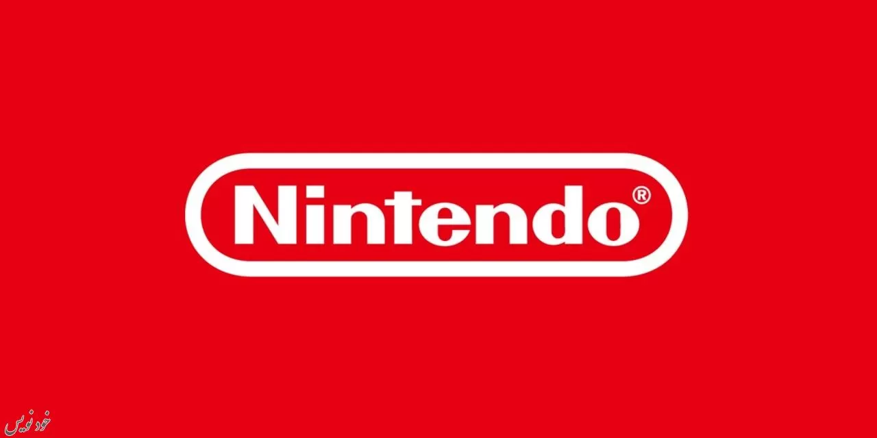 خریداری 5 درصد از سهام شرکت Nintendo توسط عربستان سعودی (نجمین سهامدار بزرگ این کمپانی)