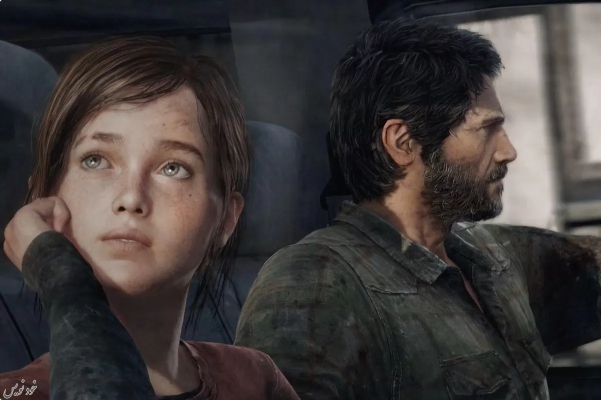 احتمال انتشار ریمیک بازی The Last of Us در تعطیلات 2022 ( شایعه یا واقعیت)