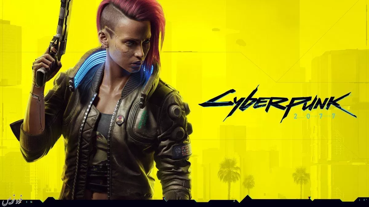 فروش بازی Cyberpunk 2077 به 18 میلیون نسخه رسید