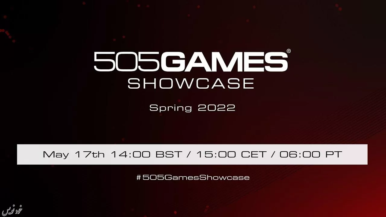 معرفی رویدادی جدید با محوریت نمایش بازیهای 505 گیمز