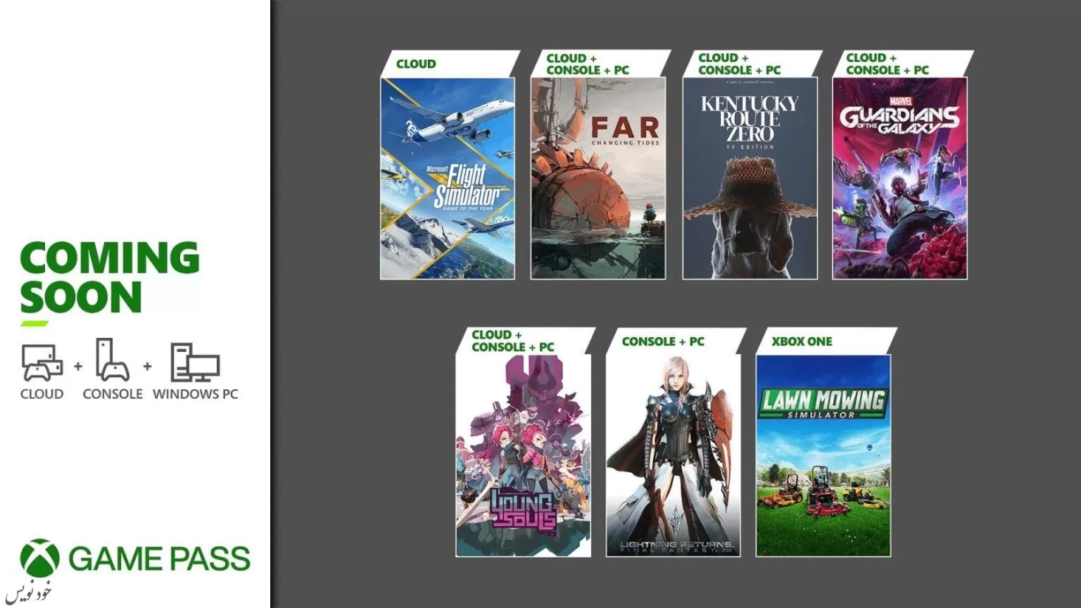 بازیهای ماه مارچ سرویس Xbox Game Pass معرفی شدند | خبر بازی