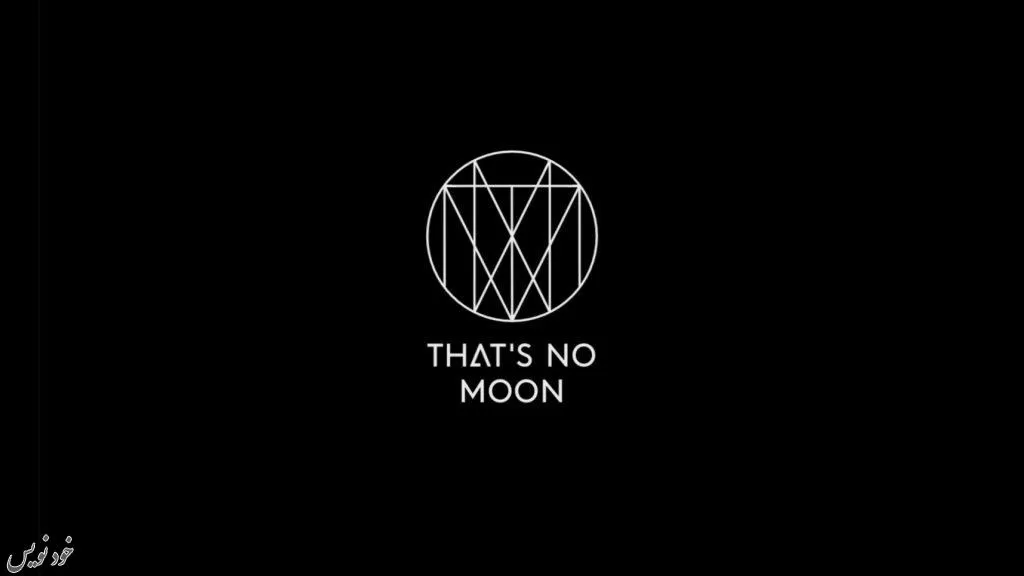 مدیرعامل That’s No Moon از این استودیو جدا شد | خبر بازیها