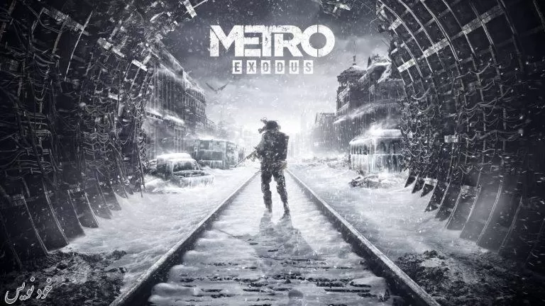 عملکرد قوی بازی Metro Exodus در بازار | خبر بازی